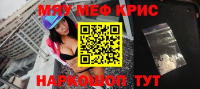 ALPHA PVP Гагарин