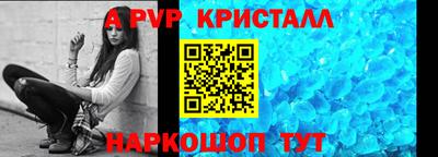 mdma Гатчина