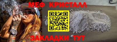 МДМА Гай