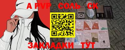 mdma Гатчина