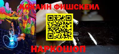 ALPHA PVP Гагарин