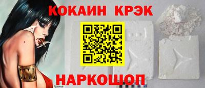 ALPHA PVP Гагарин