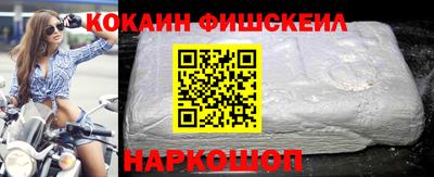 mdma Гатчина