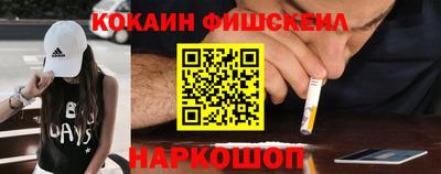 МДМА Гай