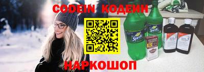 mdma Гатчина