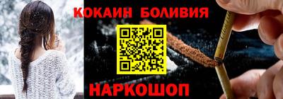 mdma Гатчина