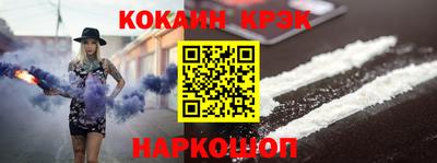 ALPHA PVP Гагарин