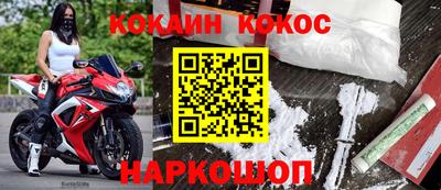 ALPHA PVP Гагарин