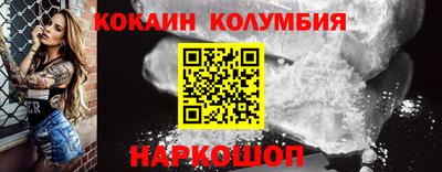 mdma Гатчина