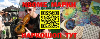 mdma Гатчина