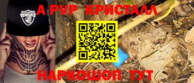 mdma Гатчина