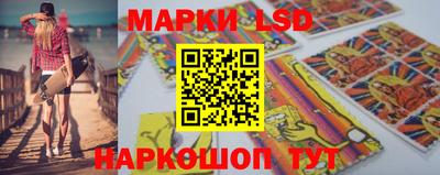 МДМА Гай