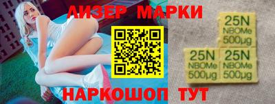 mdma Гатчина