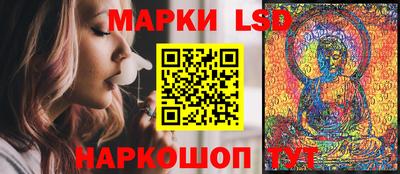 МДМА Гай