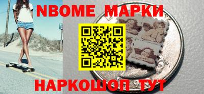 mdma Гатчина