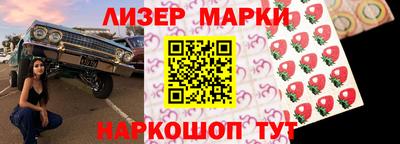 МДМА Гай