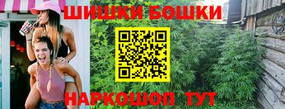 МДМА Гай