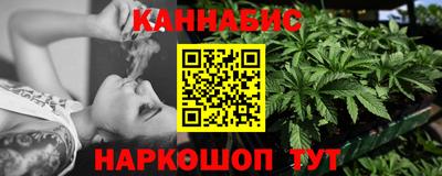 mdma Гатчина