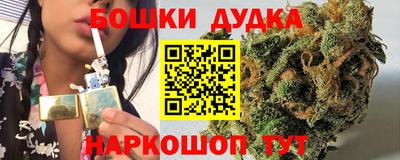 mdma Гатчина