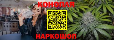 МДМА Гай