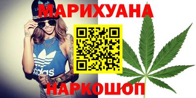 МДМА Гай