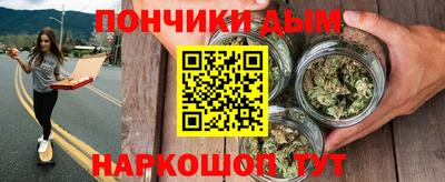 ALPHA PVP Гагарин