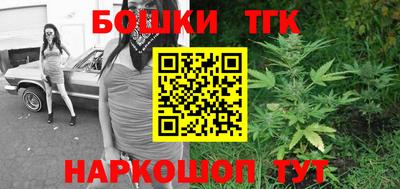 ALPHA PVP Гагарин