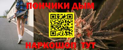 ALPHA PVP Гагарин