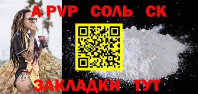 МДМА Гай