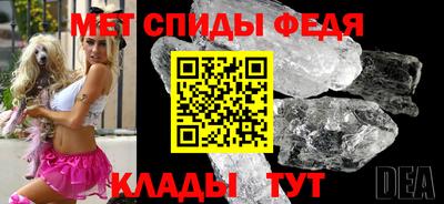 ALPHA PVP Гагарин
