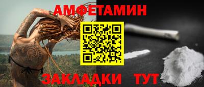 mdma Гатчина