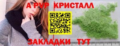 МДМА Гай