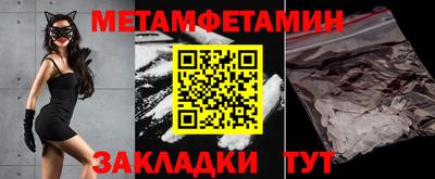 mdma Гатчина