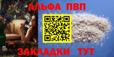 mdma Гатчина