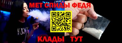 МДМА Гай