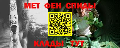ALPHA PVP Гагарин