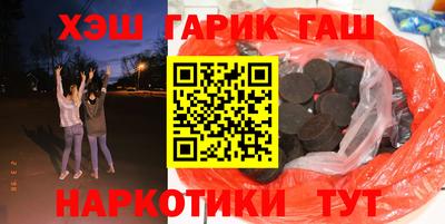 ALPHA PVP Гагарин