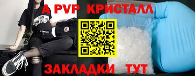 mdma Гатчина
