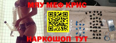 mdma Гатчина