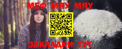 mdma Гатчина