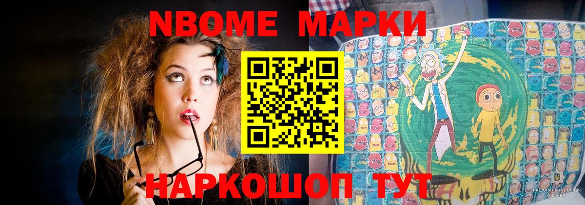 Обь  гидра вход  Вход с VPN  ЛСД экстази кислота  Лсд 25 экстази ecstasy 