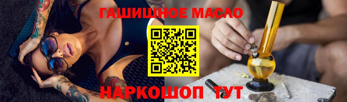 ТГК Wax  KRAKEN ссылки  Обь  Вход с VPN 